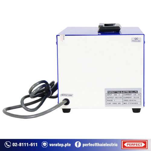 PERFECT transformer PU-02 screen type back