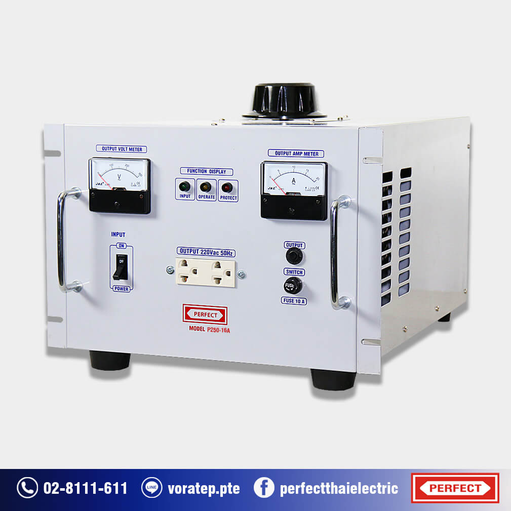 P250-16A 1P VARIAC