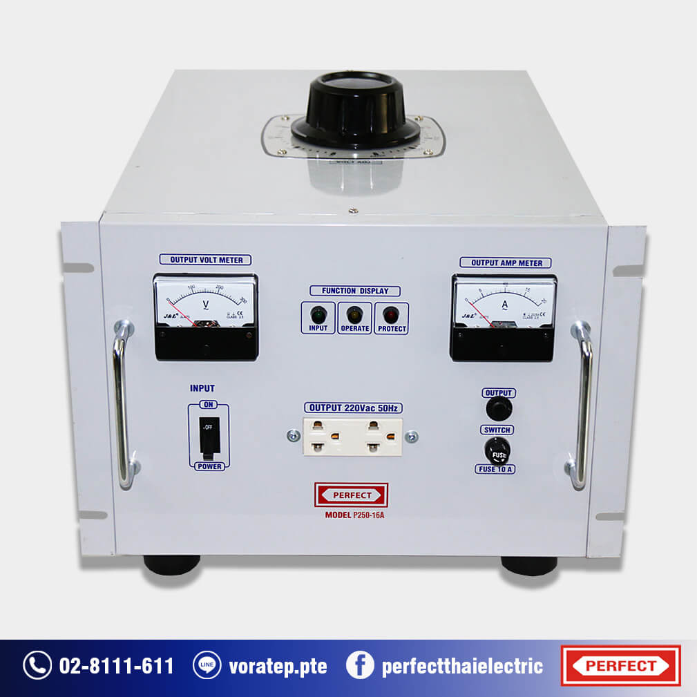 P250-16A 1P front VARIAC
