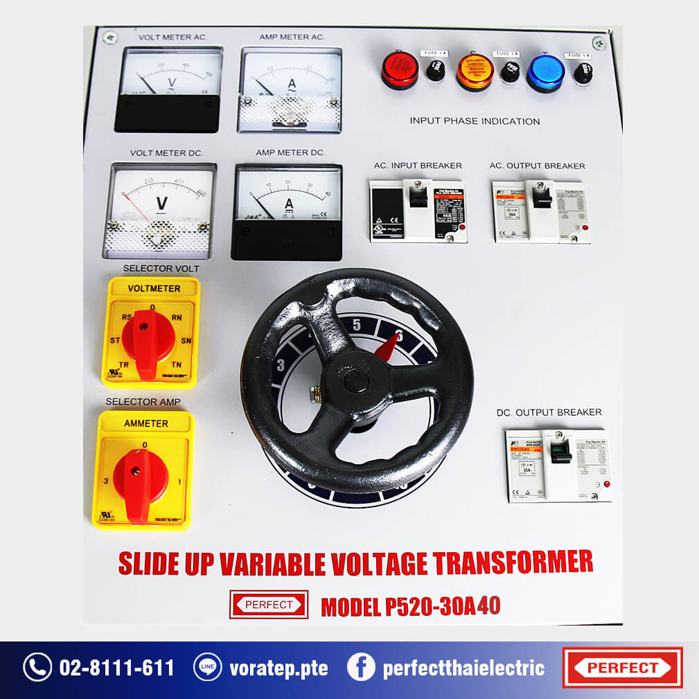 VARIAC P520-30A40 front